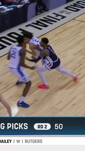 Tyrese Proctor arrives in Cleveland with the 49th overall pick in the 2025 #NBADraft 🔥