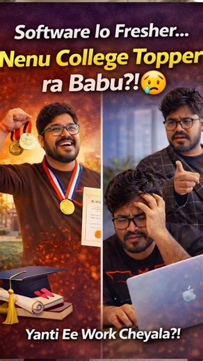 Software Fresher Struggles| Topper ki vachina Kashtalu! 📉 #shortsfeed #corporatelife #corporate