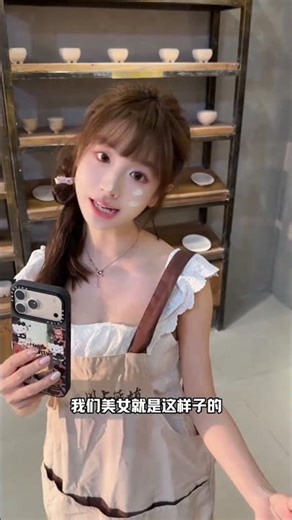 So does anyone know what those flashing lights are? #vlog