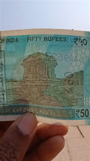 hampi 50 rupees note #shorts #trendingshorts #hampi #travel #karnataka #vijayanagaraempire