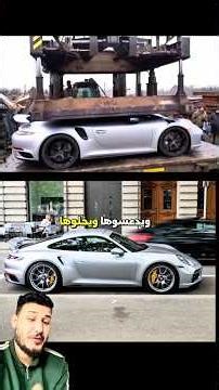 نهاية مؤلمة! 💔 سحق سيارات رياضية معدلة وخارجة عن القانون أمام الجميع 🚜🔥