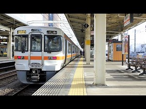 313系走行音 特別快速 岡崎→豊橋 回復運転