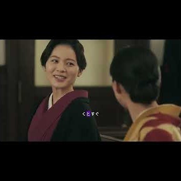 わたしの幸せな結婚# わたしの幸せな結婚