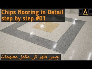 chips flooring in detail part#1|chips Floor design | A to Z step by step|shahmir ahmad|OAC