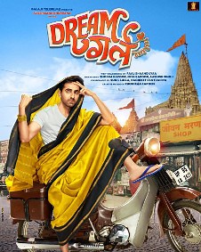 Dream Girl 2019 | Dream Girl Hindi Movie: Release Date, Cast, Story, Ott, Review, Trailer, Photos, Videos, Box Office Collection – Filmibeat