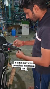 5.5K views · 5.1K reactions | Splendor bike best universal grip cover #naveenbikefeatures #youtuber #india #facbookreels #instagram #reels | Naveen Bike Features | Facebook