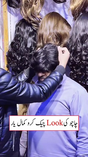 ➡️ Free & Fast Cash on Delivery 🚚 Available ➡️ 50% Off #wigsbazar #facebookreelsviral #viralreelschallenge #trendingreels #wigsformen #wigsforwomen #wigstyling #wigsforsale | Wigs Bazar