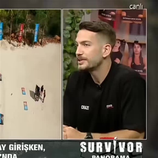 Şu ikili ARKADAŞ olsa varyaaa #aleynakalaycioglu #ogedaygirisken #aleynaogeday #alday#survivor