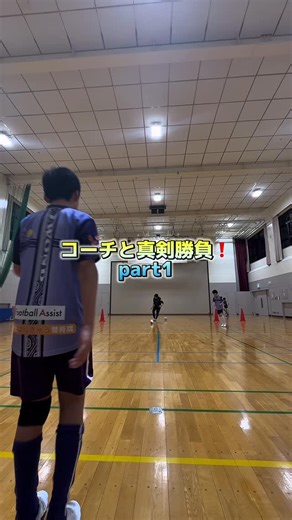 Peace Soccer School/ピースサッカースクール on Instagram: "〜活動報告 〜 2026年になりました！ 小6 中3年代に取っては、残り3ヶ月の 小中学校生活！ 残りの期間でpeaceはさらに皆さんを上手くします！ 2026年度に向けて、いろいろ計画中😁😁 是非学年が変わる前に！ peaceへお越しください！ 【アドバンスクラス】 当スクールは 「技術」「知識」「自主性」の3つを学ぶ❗️ をテーマに現在は、札幌市南区を中心に活動しています！ ————————————————————————————— 初回は無料となっております！ 是非参加お待ちしています！ 参加希望の方はお気軽にメール、DMにてご連絡下さい❗️ 〜提携チーム、パートナー様〜 @mizutaharikiyuuzhengguyuan @ga.ve.ra @trixia_takedakouhei @cafe.bar.confluence"