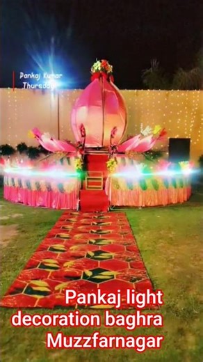 revolving stage decoration ideas #trending #love #music #shivshankar #mirdul