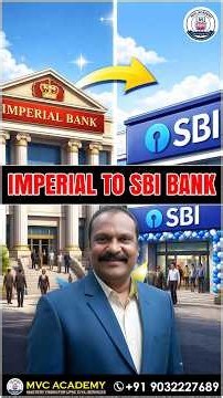 🔥Imperial Bank Employees Joining SBI? Full Truth, Rules & Career Impact | MVC Academy