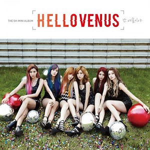 HELLOVENUS - I'm Ill (난 예술이야) Lyrics » Color Coded Lyrics | Lyrics at CCL