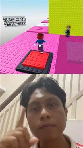 Alright #roblox #robloxedit #games