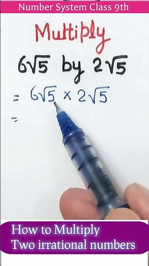 Class 9th Chapter 1 Number System ex 13 Multiply two irrational number #class9 #shorts #numbersystem