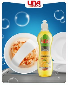 👈يا مدام ما تحيري ما تتقلقي مع Lina Clean ليه ليه و هي فرات✨ بتركيبته الفعالة ضد الدهون و أصعب البقع و الناعمة على اليدين 🥰..غسيل الاواني 🍽 راح يكون ممتع و سهل جدا | Lina Clean