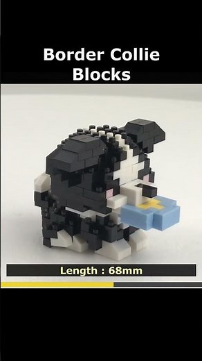 Border Collie K212 Mini Blocks Preview #lego #brick #miniblock #nanoblock