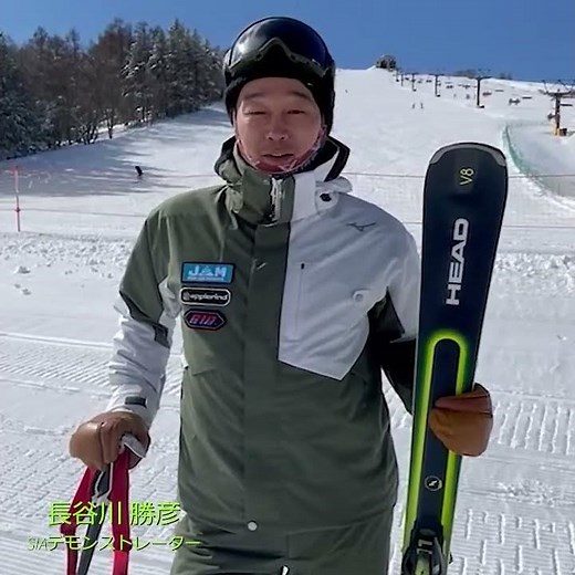 HEAD2022インプレ動画Shape e.V8編