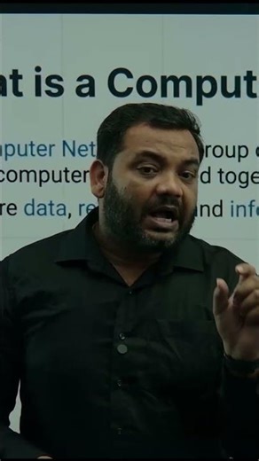 What is Computer Network? (Simple Definition) | Networking Basics #Shorts