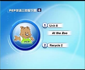 PEP小学三年级英语下册配套VCD-2003年