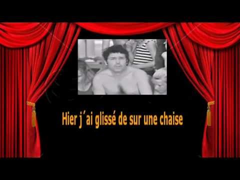 Karaoké Pierre Perret Les jolies colonies de vacances