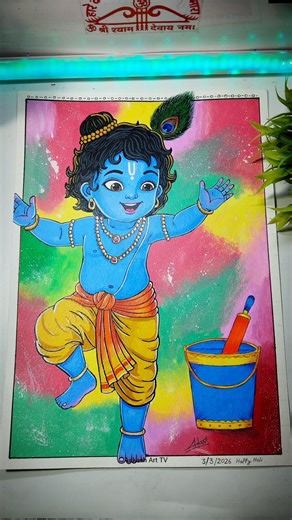 Trending Krishna Drawing 😍 #shorts #drawing #krishna #art