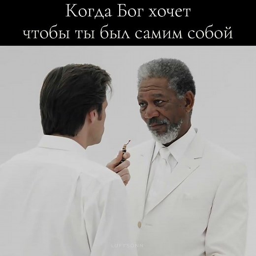Брюс Всемогущий (2003) #кино #фильмы #комедия