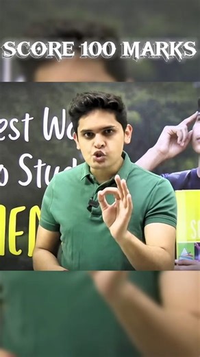 HOW TO STUDY CLASS 10th SCIENCE 🙂motivation#next topper#class 10th#pw#neet#IIT#prashant kirad