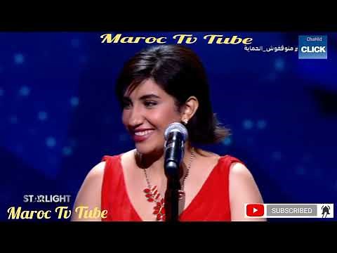 ستار لايت 2022 البرايم الثاني حلقة كاملة وبجودة عالية 2 StarLight Maroc 2022 Prime HD