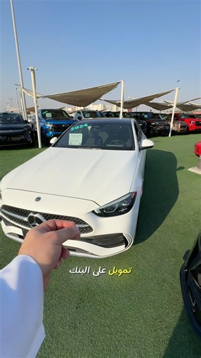 جميع معلومات الشراء و التواصل تحت في الوصف