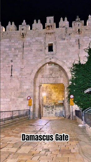 Damascus Gate:A historic gateway to the vibrant heart of Jerusalem 🇮🇱🌟#jerusalem #israel #travel