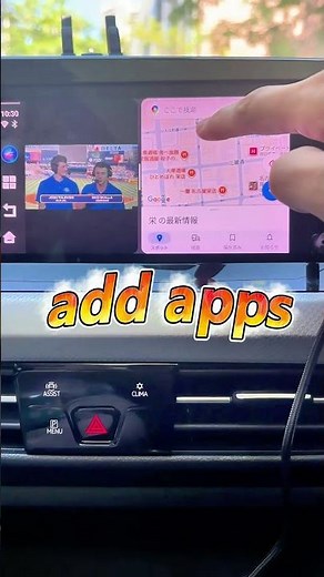 Ottocast OTTOAIBOX E2 Unboxing: The Ultimate Wireless CarPlay AI Box!