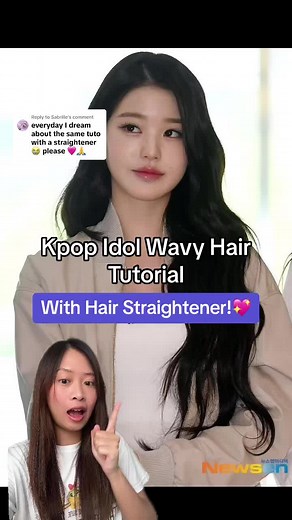 Korean Wavy Hair Tutorial with Hair Straightener