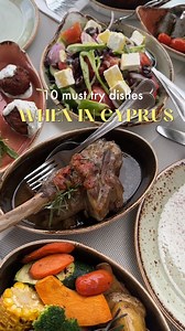 77K views · 1.1K reactions | Eat your heart out in Cyprus! Here are 10 dishes you must try when visiting. ✨ Which one is your favourite? ️ #visitcyprus #cyprusgastronomy #cyprusfood  Production island_escapers | Visit Cyprus | Facebook