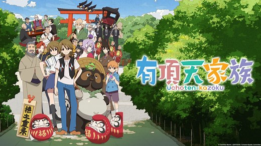 Watch The Eccentric Family