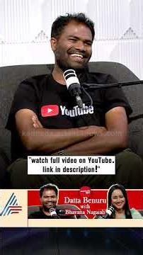 15 ದಿನಗಳಲ್ಲಿ 15 ವಿಡಿಯೋ! #dattabenurcreation #dattabenur #youtuber #podcast