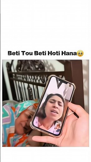 Beti Tou Beti Hoti Hana🥹 #rajabbutt #videoediting