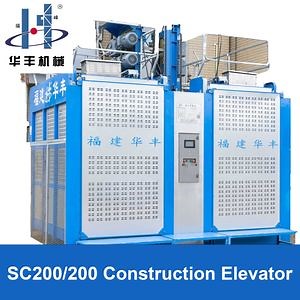 [Hot Item] 2 Ton Construction Hoist with 300 Meter Reach and Adjustable Length