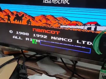 Wii玩FC.替代RGB FC. 简单演示。wii还是设置原始分辨率。（看我上一个。玩Wii视频）