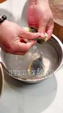 Unveiling the Delight of Fugu - Dive into its Flavors