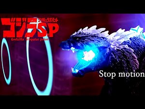 【Stop motion】ゴジラS.P＜シンギュラポイント＞-Godzilla Singular Point-【コマ撮り 再現】