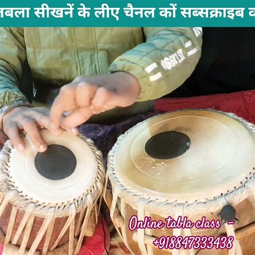 How to play dha on tabla ll fully tutorial ll learn Tabla ll #tabla #indianmusic