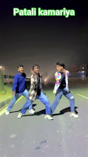 patali kamariya faruaahi dance#trendingsong#bhojpuriDance#viraldance#shorts#reels#explore