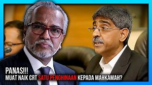 🔥TERGEMPAR🔥 SIARAN VIDEO EDIT BICARA NAJIB HINA MAHKAMAH, KATA PEGUAM Menurut Hakim Mohd Nazlan Mohd Ghazali transkripsi rakaman mahkamah (CRT) adalah untuk kegunaan mahkamah dan bukan untuk tatapan awam kerana sebarang komen atau ulasan yang diberikan, boleh prejudiskan kes itu. "Sebarang bentuk rakaman tidak dibenarkan, bukan sahaja pautan video siaran langsung atau live streaming dan ini termasuk CRT." "Saya harap pihak pembelaan dan pendakwaan, yang merupakan pegawai mahkamah agar mematuhi