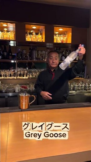 モスコミュールの作り方 🍹フレッシュライムと粗めにすりおろした生姜を使ったシンプルなクラシックカクテルHow to make a Moscow Mule 🍹A classic cocktail