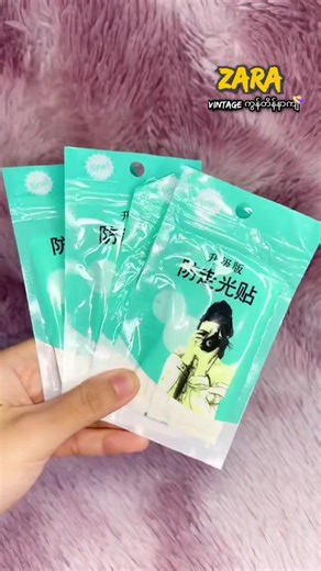 Innovative Uses for Cloth Tape in Beauty Hacks