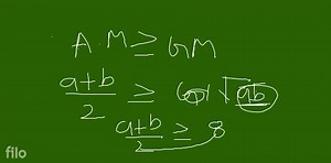 Product of two distinct integers is 64 . what is their minimum ... | Filo