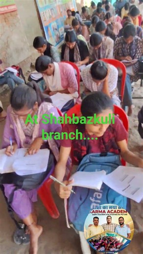 Practice Test at Shahbazkuli branch... #shortvideo #motivation #ssbgd #upsiupdate #uppolice #sscgd