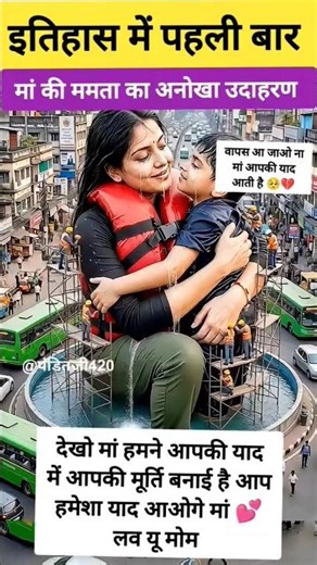 #localstarbinit #jabalpur #jabalpur