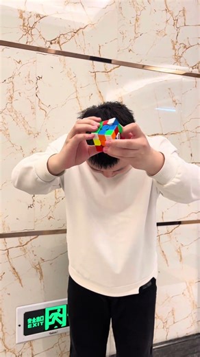 What the hell im doing???#amazingfacts #rubikscube #blindfolded