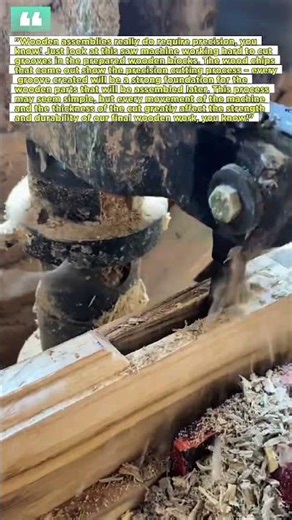 precision cutting process.